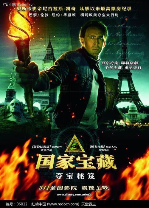 肯塔基山圣经学院文凭毕业证假的多少钱